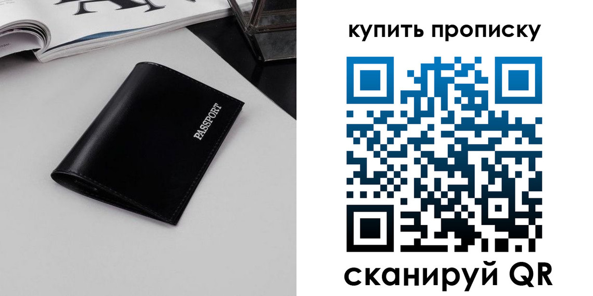 форма 3 в Балахне